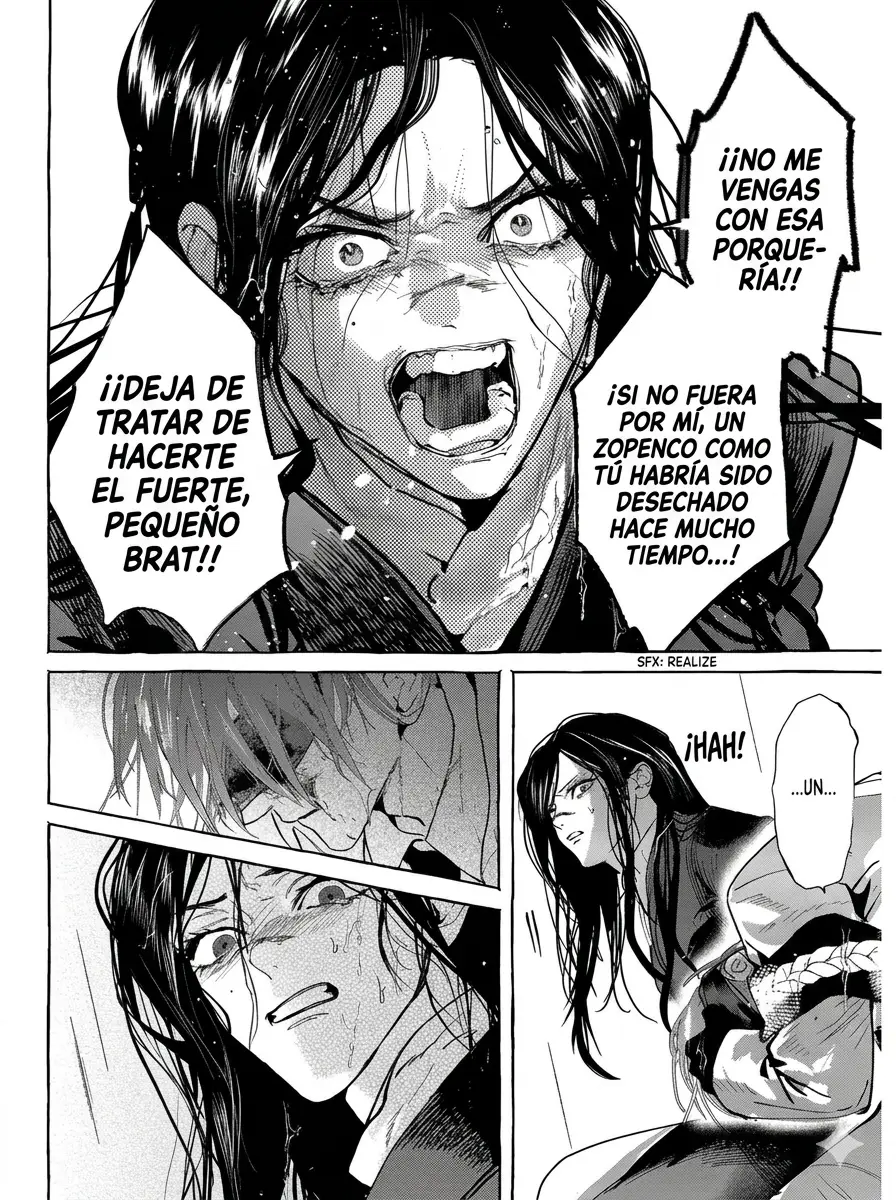 Myther capítulo 17, página 20