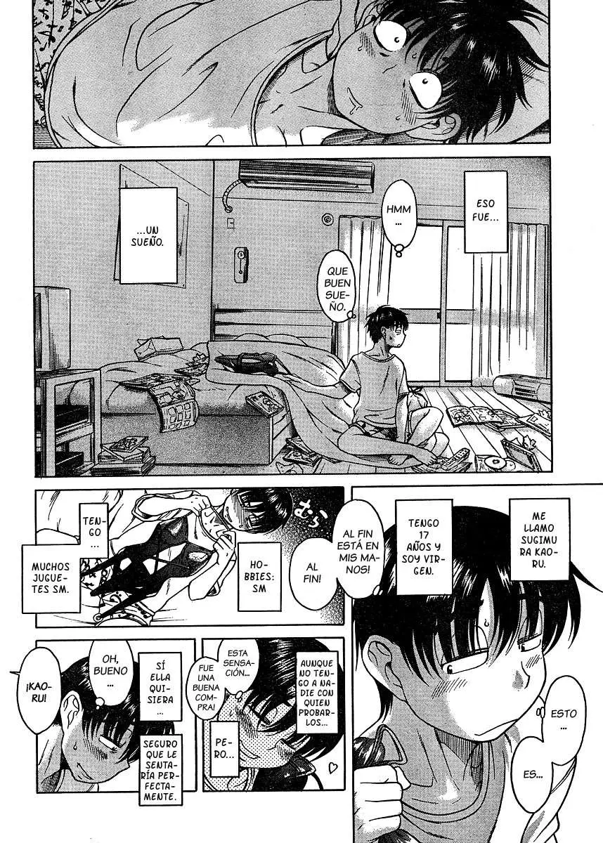 Nana To Kaoru: Black Label capítulo 1, página 5