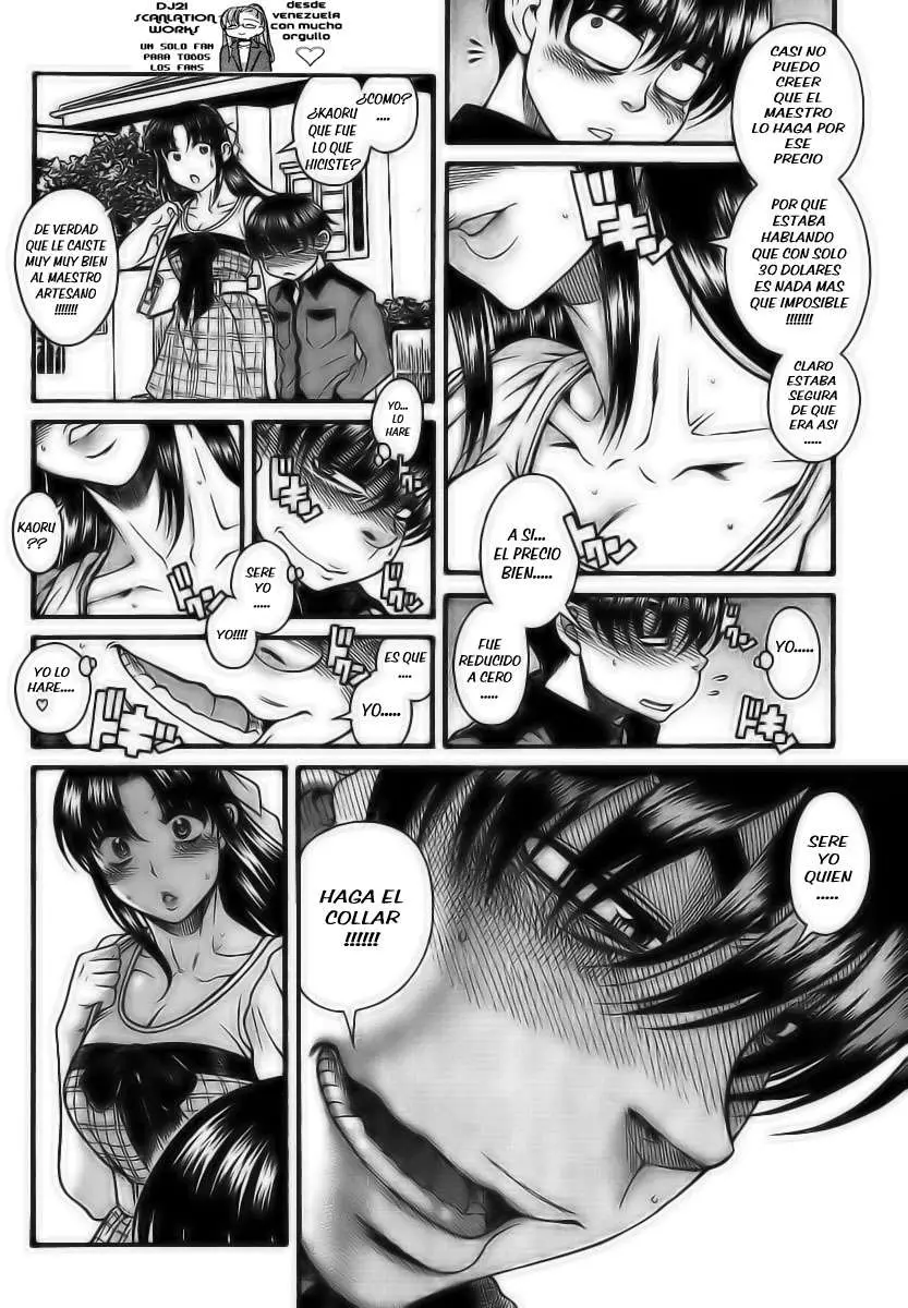 Nana To Kaoru: Black Label capítulo 103, página 5
