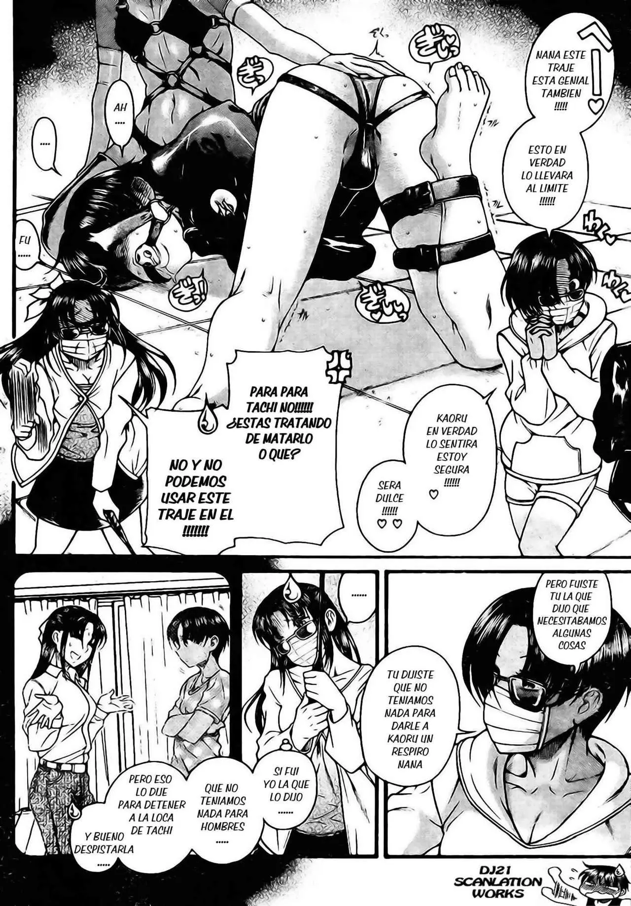 Nana To Kaoru: Black Label capítulo 112, página 5