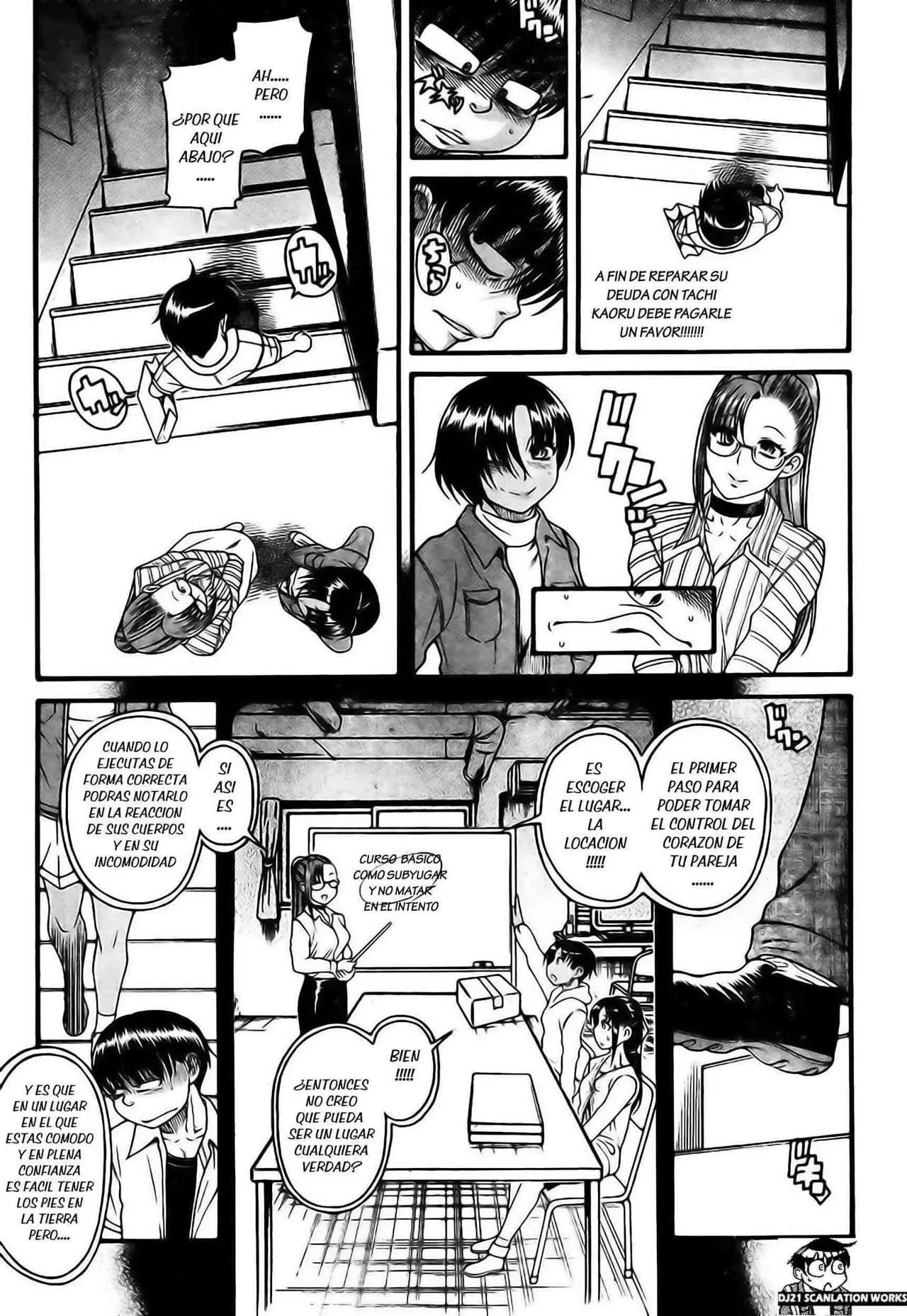 Nana To Kaoru: Black Label capítulo 113, página 3