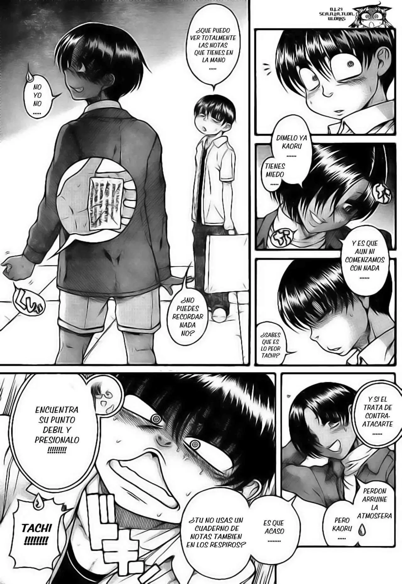 Nana To Kaoru: Black Label capítulo 113, página 7