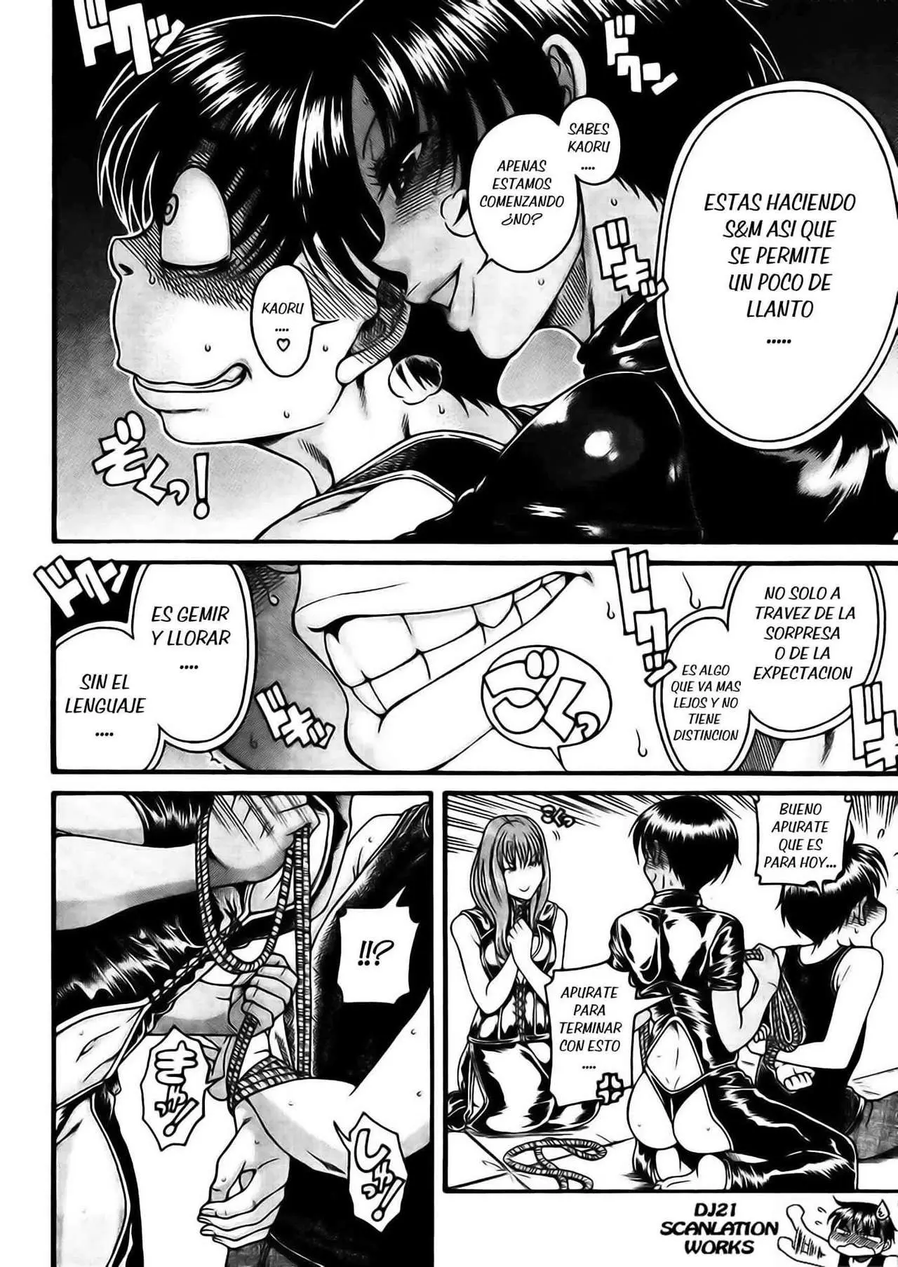 Nana To Kaoru: Black Label capítulo 115, página 5