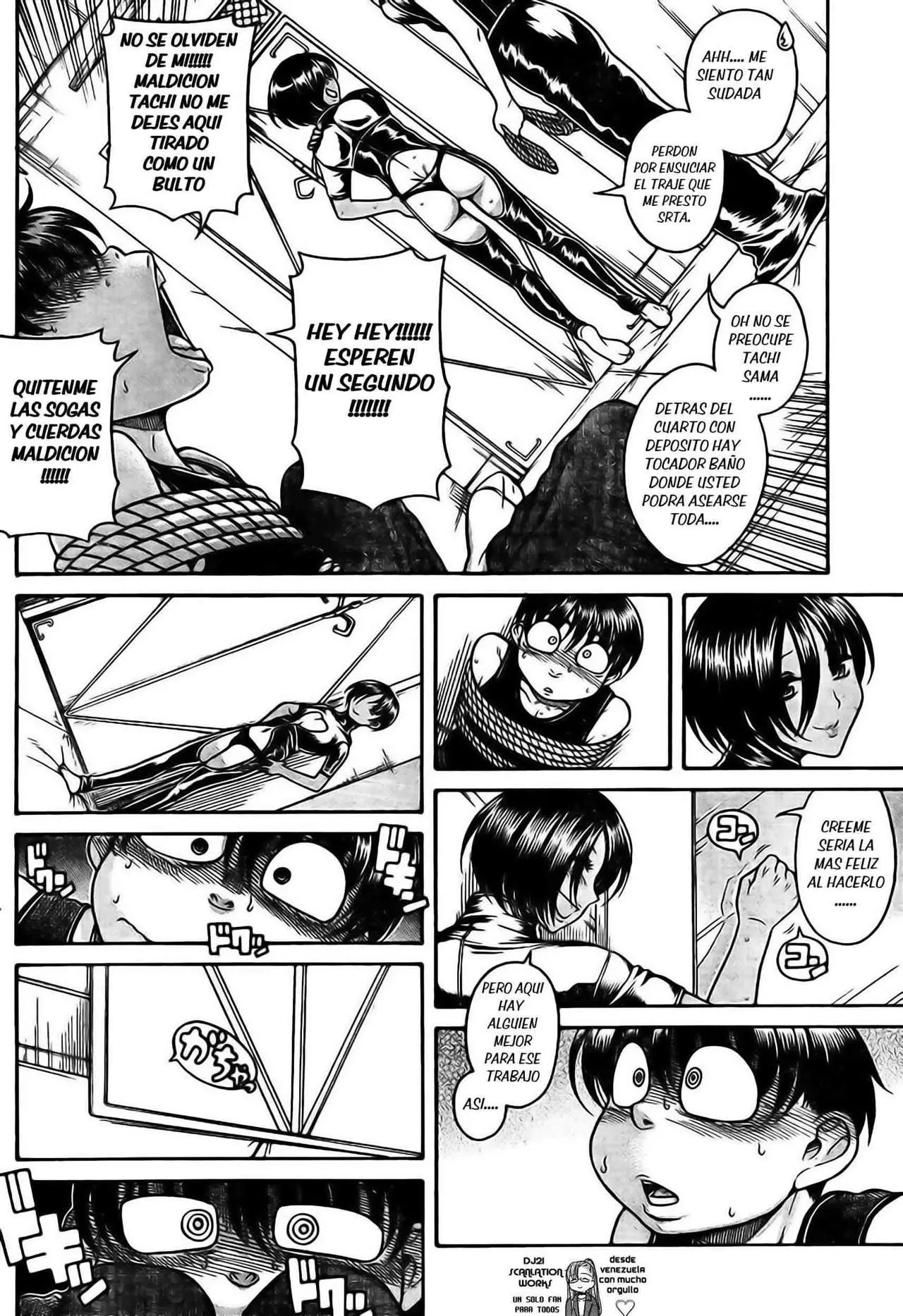 Nana To Kaoru: Black Label capítulo 119, página 5