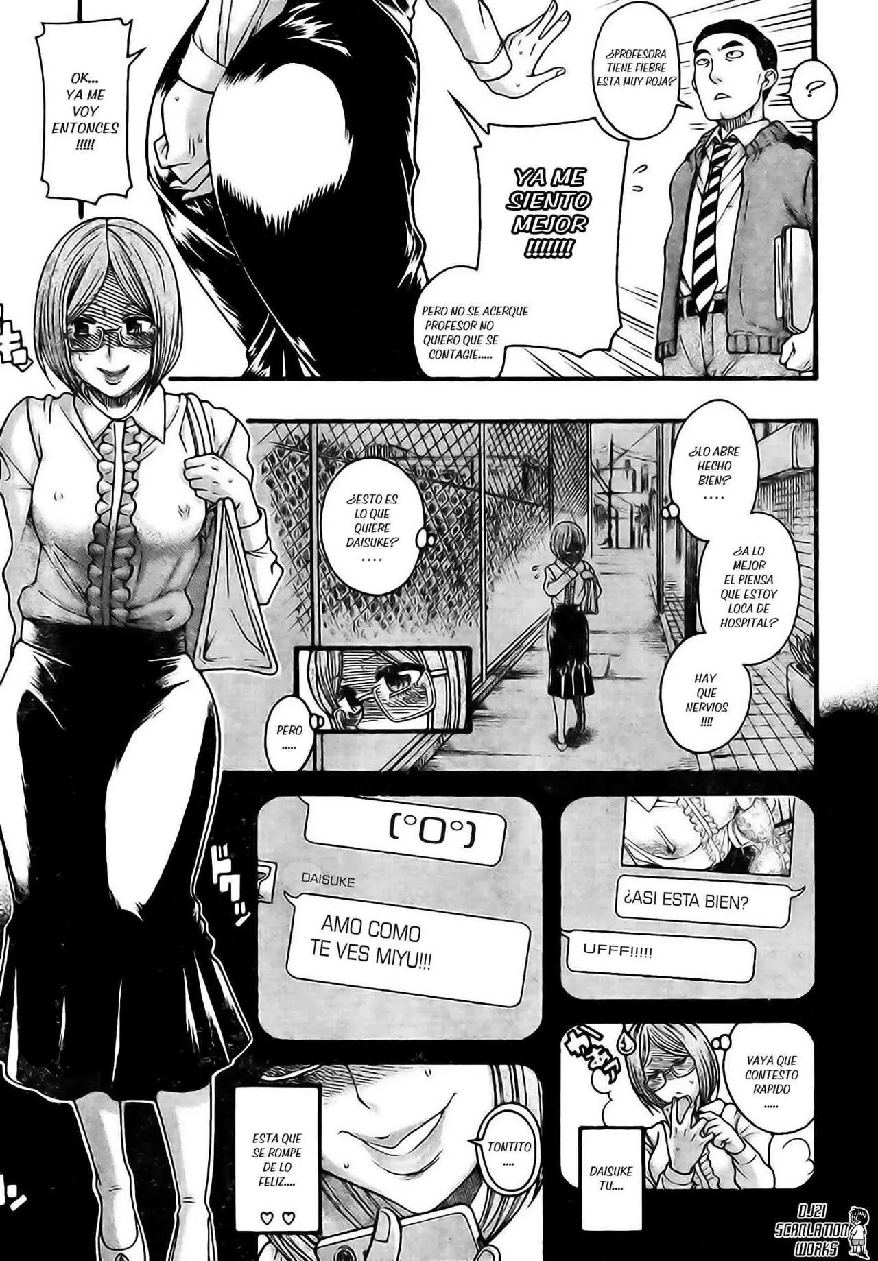 Nana To Kaoru: Black Label capítulo 124, página 5