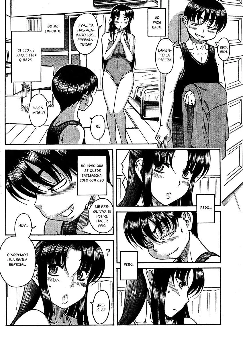 Nana To Kaoru: Black Label capítulo 13, página 4