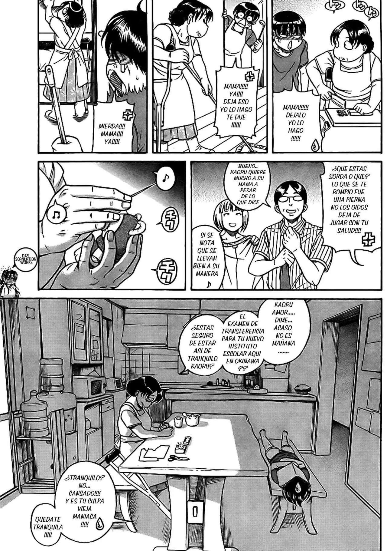 Nana To Kaoru: Black Label capítulo 136, página 5