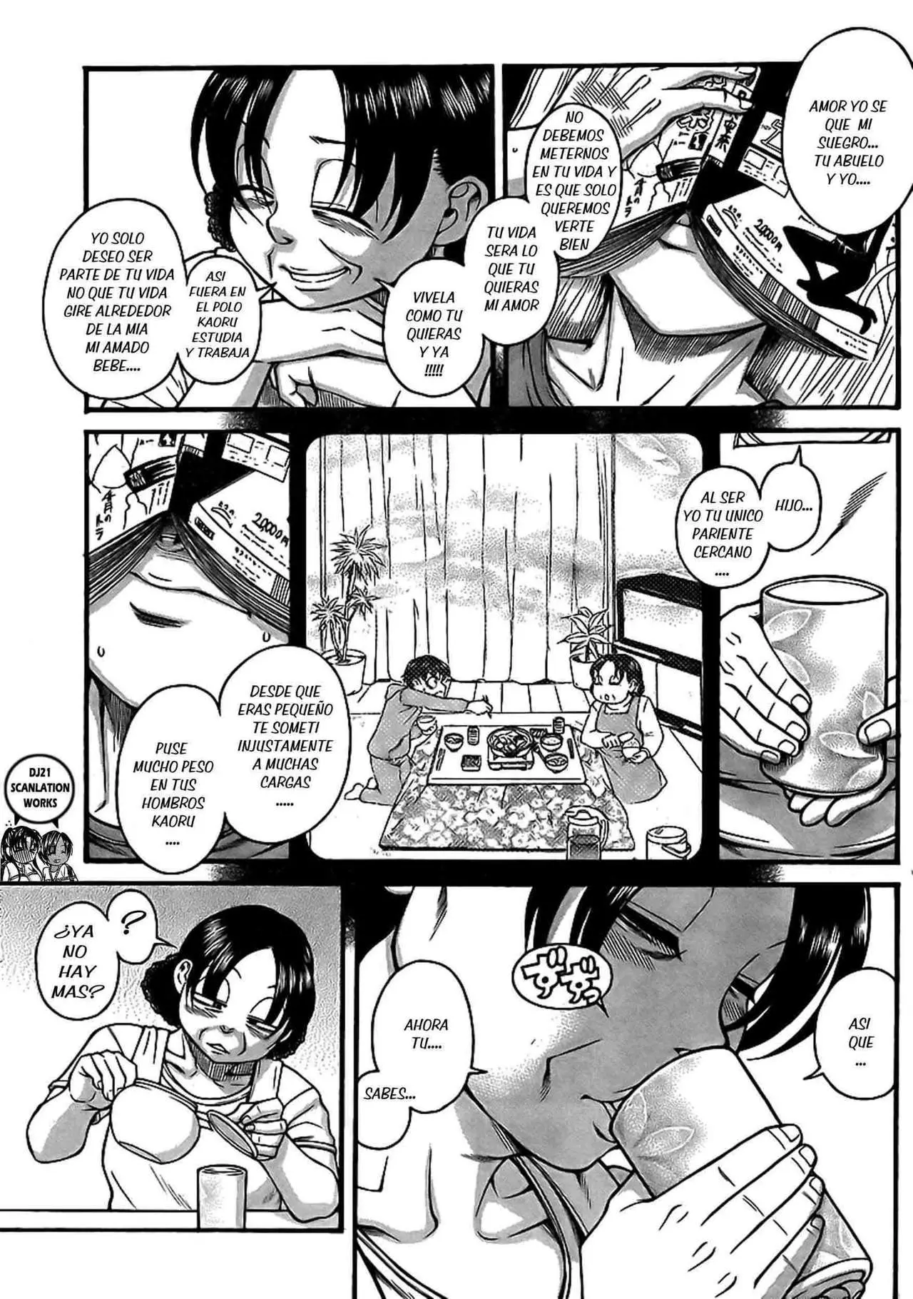 Nana To Kaoru: Black Label capítulo 136, página 7