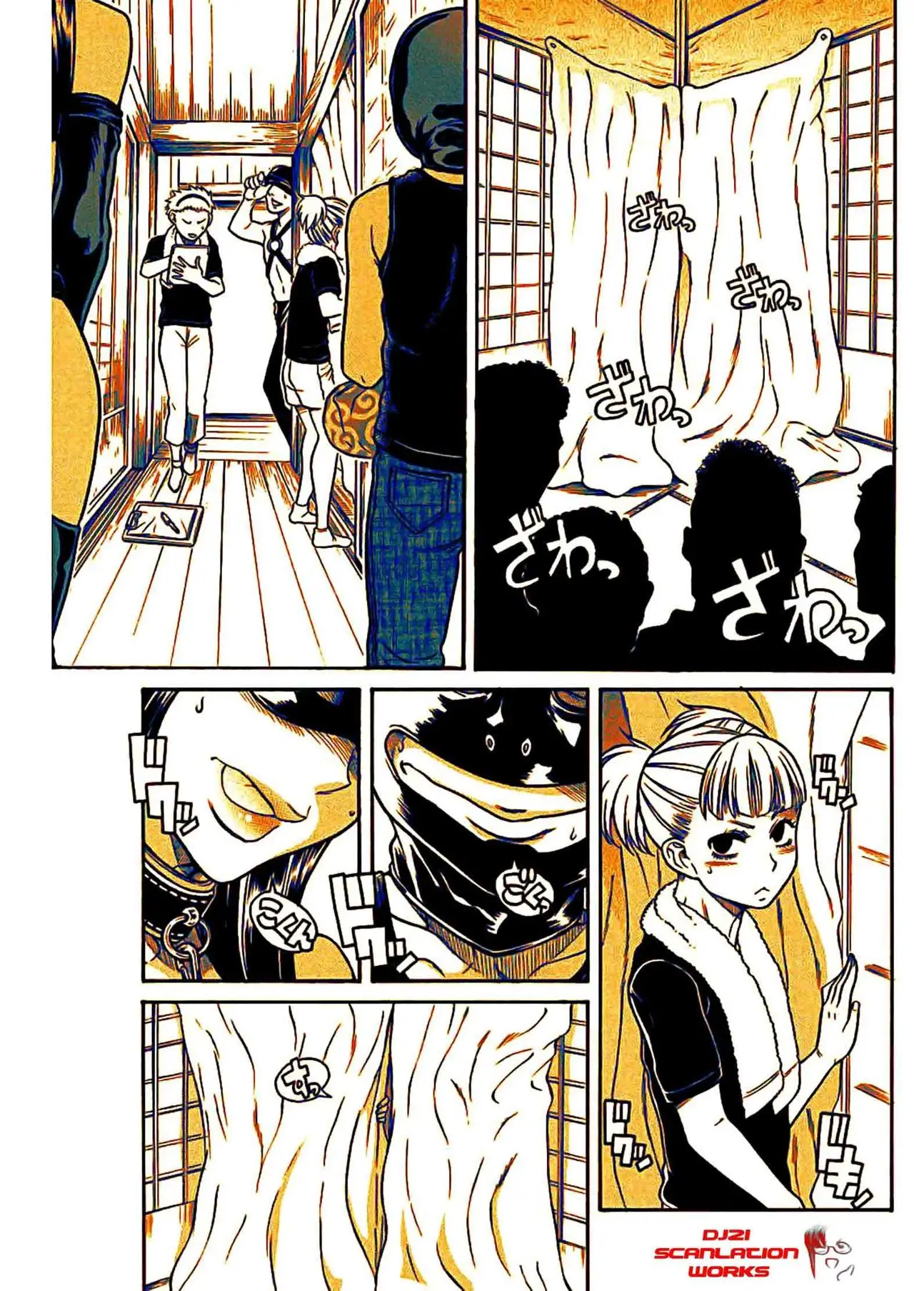 Nana To Kaoru: Black Label capítulo 140, página 5