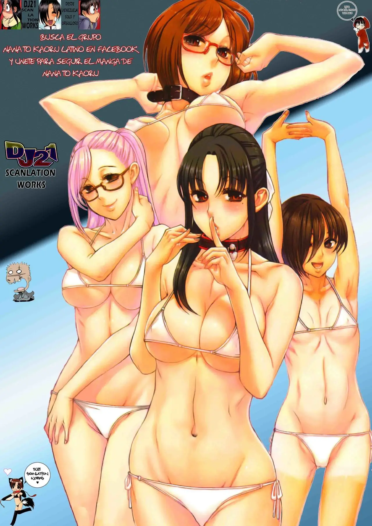 Nana To Kaoru: Black Label capítulo 142, página 21