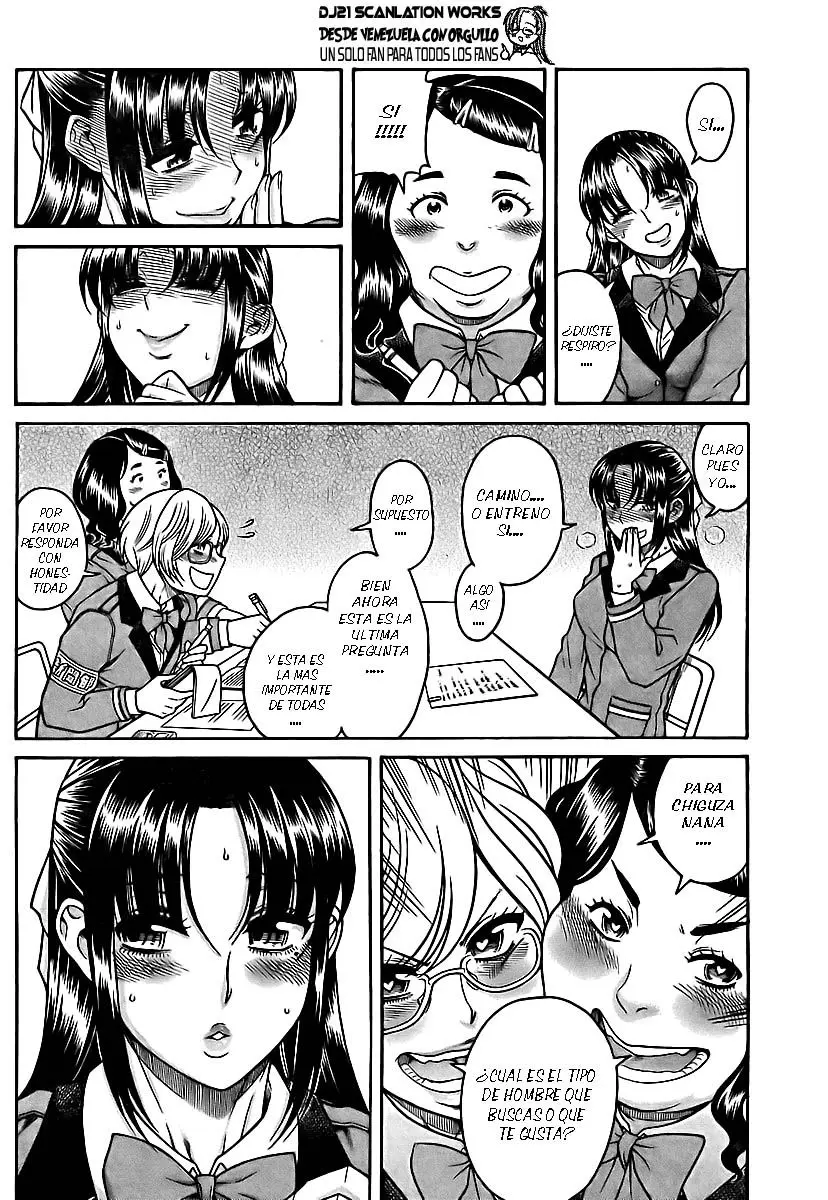 Nana To Kaoru: Black Label capítulo 146, página 5