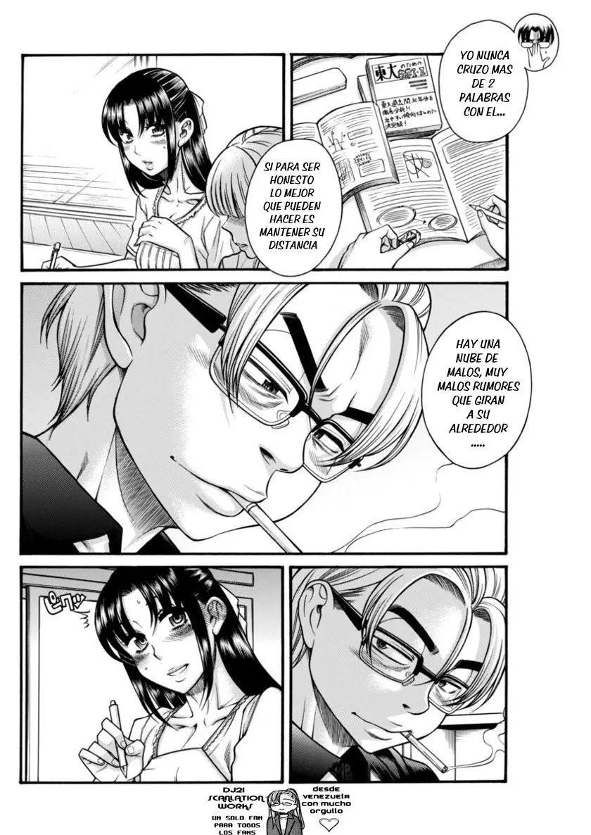 Nana To Kaoru: Black Label capítulo 149, página 5