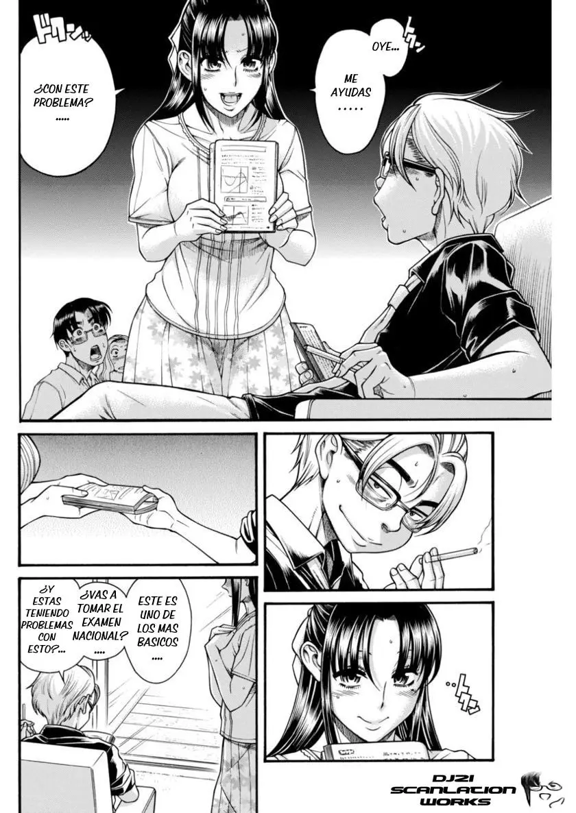 Nana To Kaoru: Black Label capítulo 149, página 7