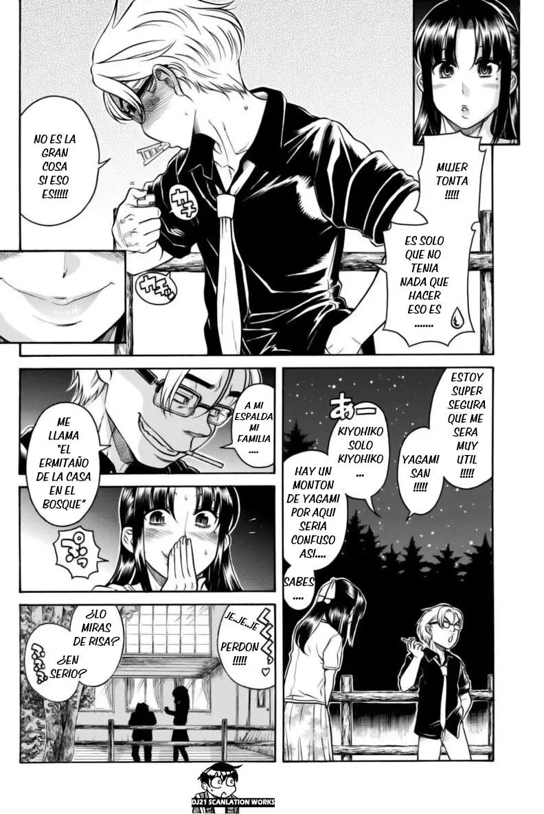Nana To Kaoru: Black Label capítulo 149, página 11