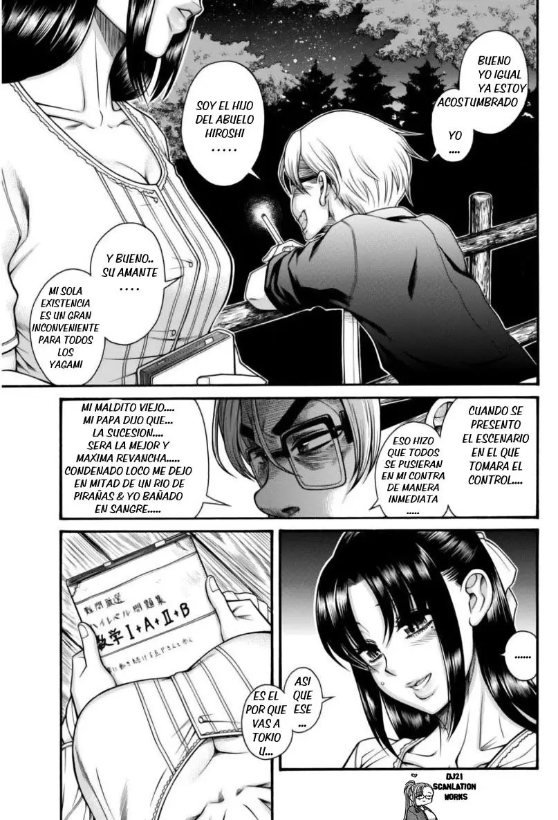 Nana To Kaoru: Black Label capítulo 149, página 12