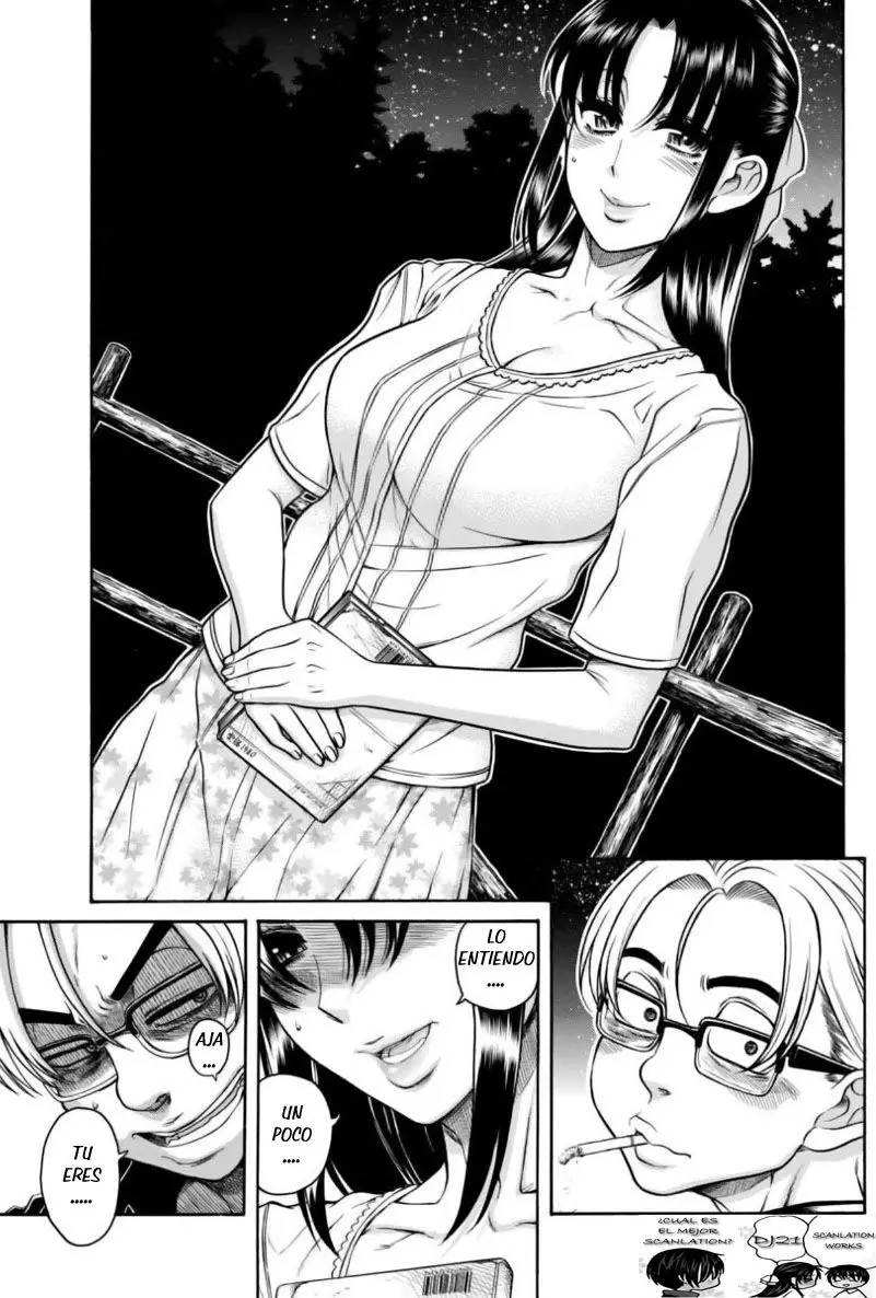 Nana To Kaoru: Black Label capítulo 149, página 14