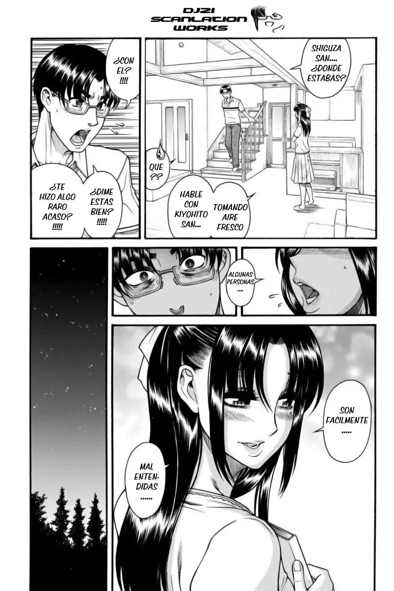 Nana To Kaoru: Black Label capítulo 149, página 16