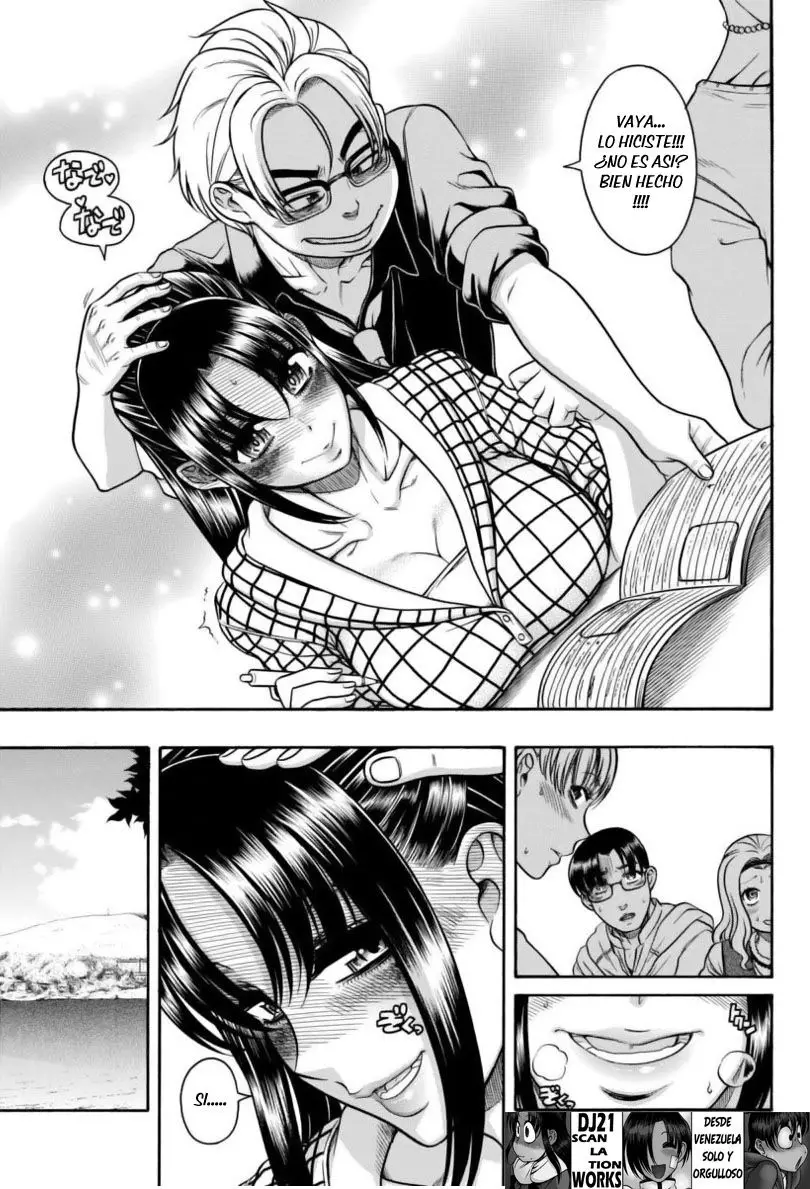 Nana To Kaoru: Black Label capítulo 149, página 18