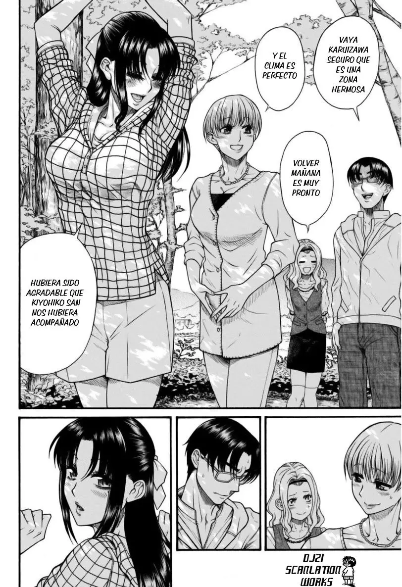 Nana To Kaoru: Black Label capítulo 149, página 19