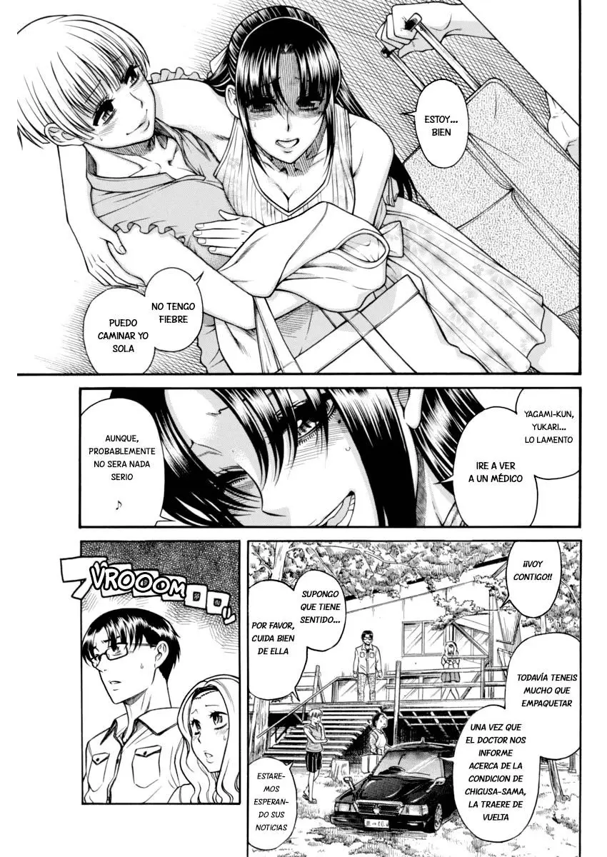 Nana To Kaoru: Black Label capítulo 151, página 6