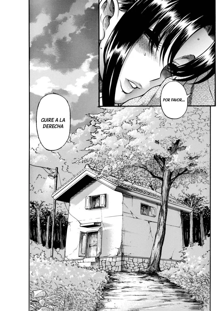 Nana To Kaoru: Black Label capítulo 151, página 8