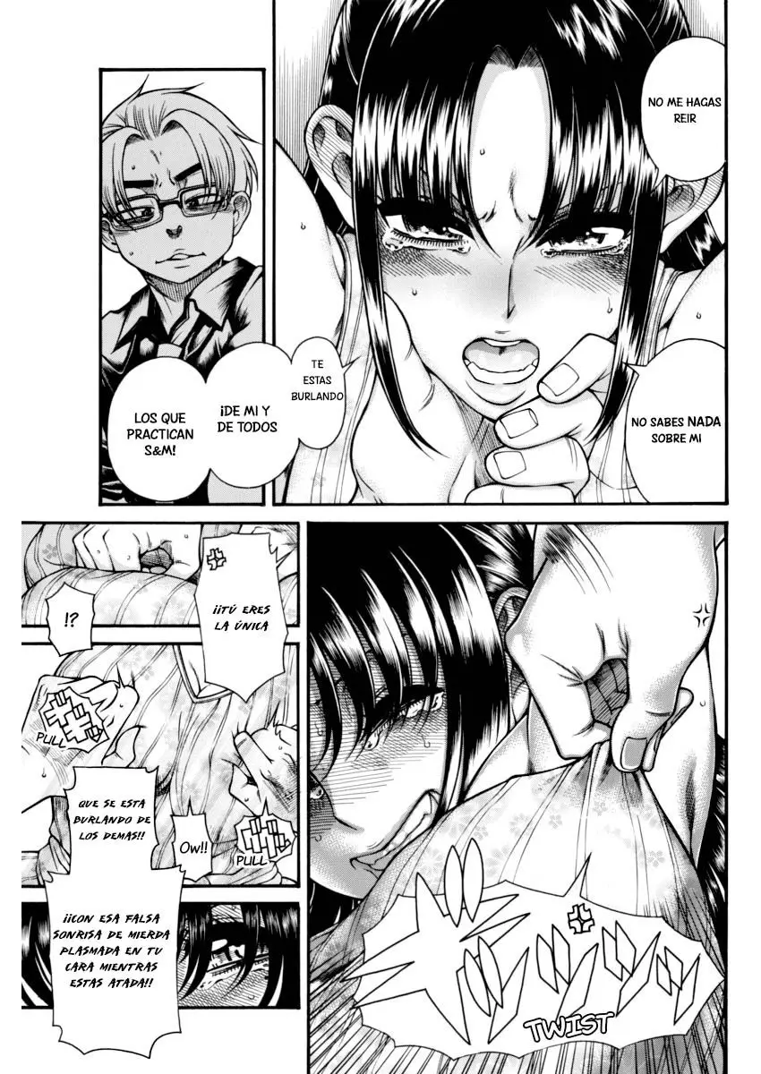Nana To Kaoru: Black Label capítulo 151, página 14