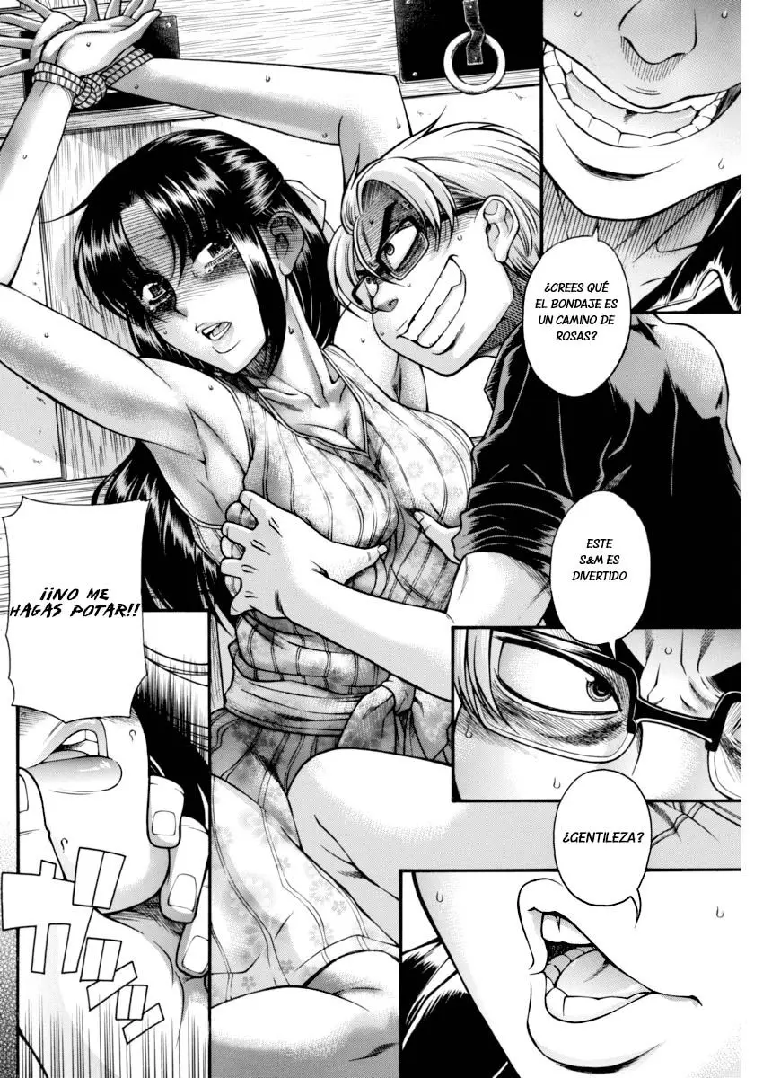 Nana To Kaoru: Black Label capítulo 151, página 15