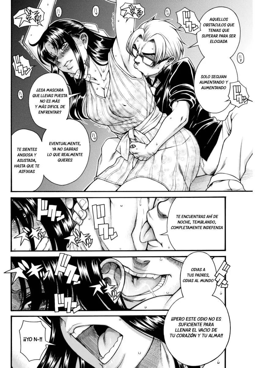 Nana To Kaoru: Black Label capítulo 151, página 17