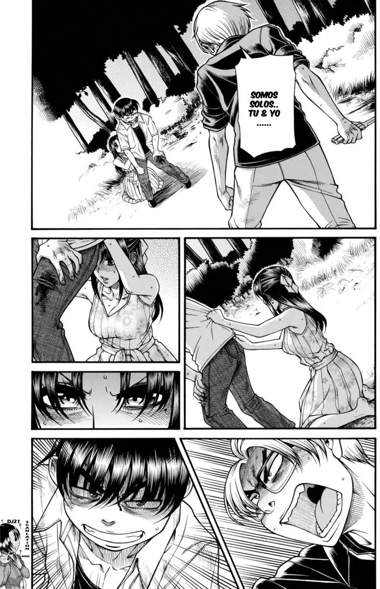 Nana To Kaoru: Black Label capítulo 154, página 5