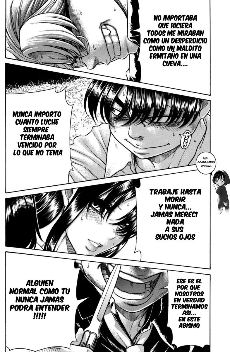 Nana To Kaoru: Black Label capítulo 154, página 14
