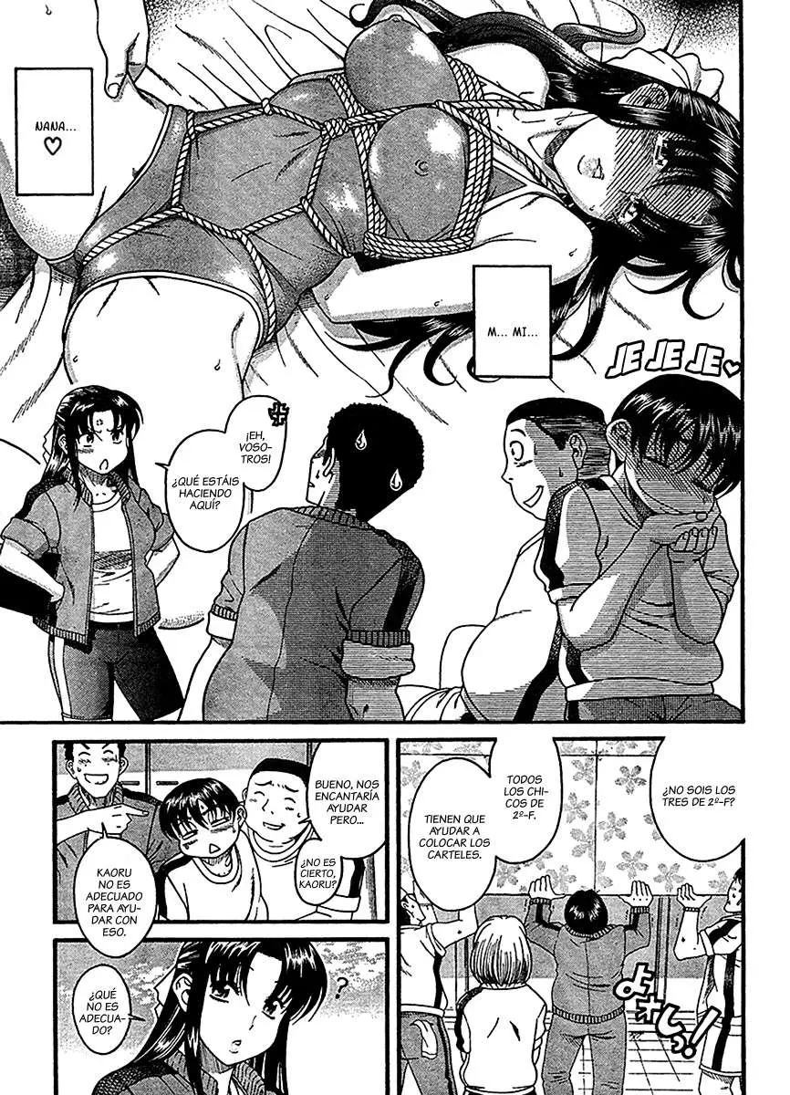 Nana To Kaoru: Black Label capítulo 16, página 5