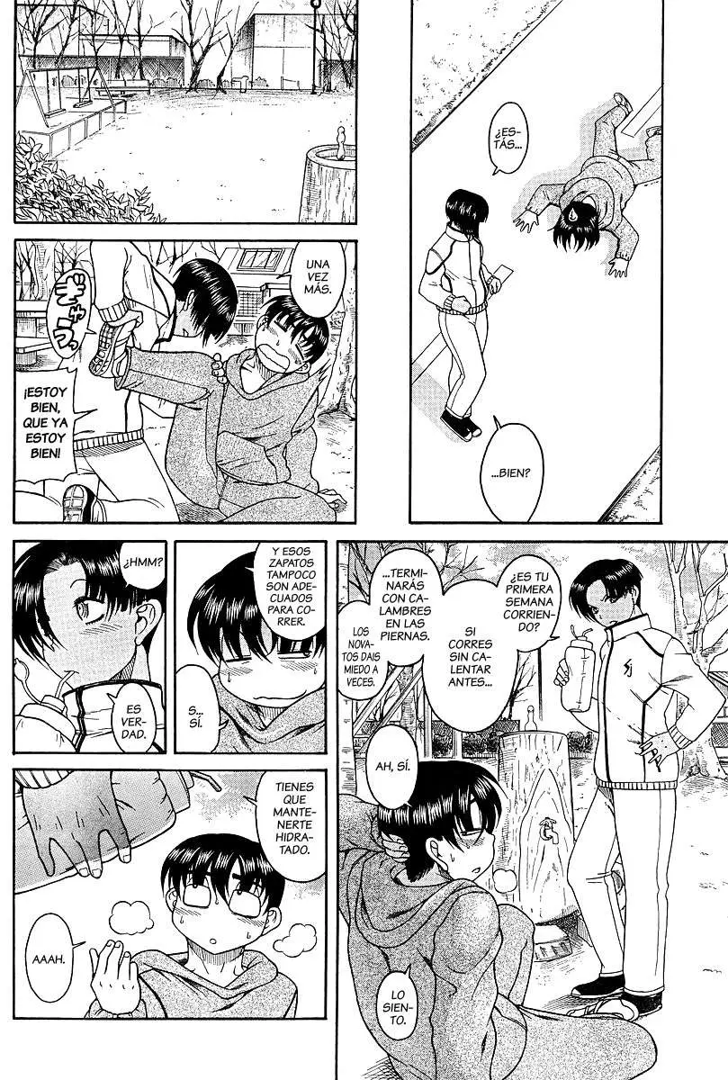 Nana To Kaoru: Black Label capítulo 17, página 5
