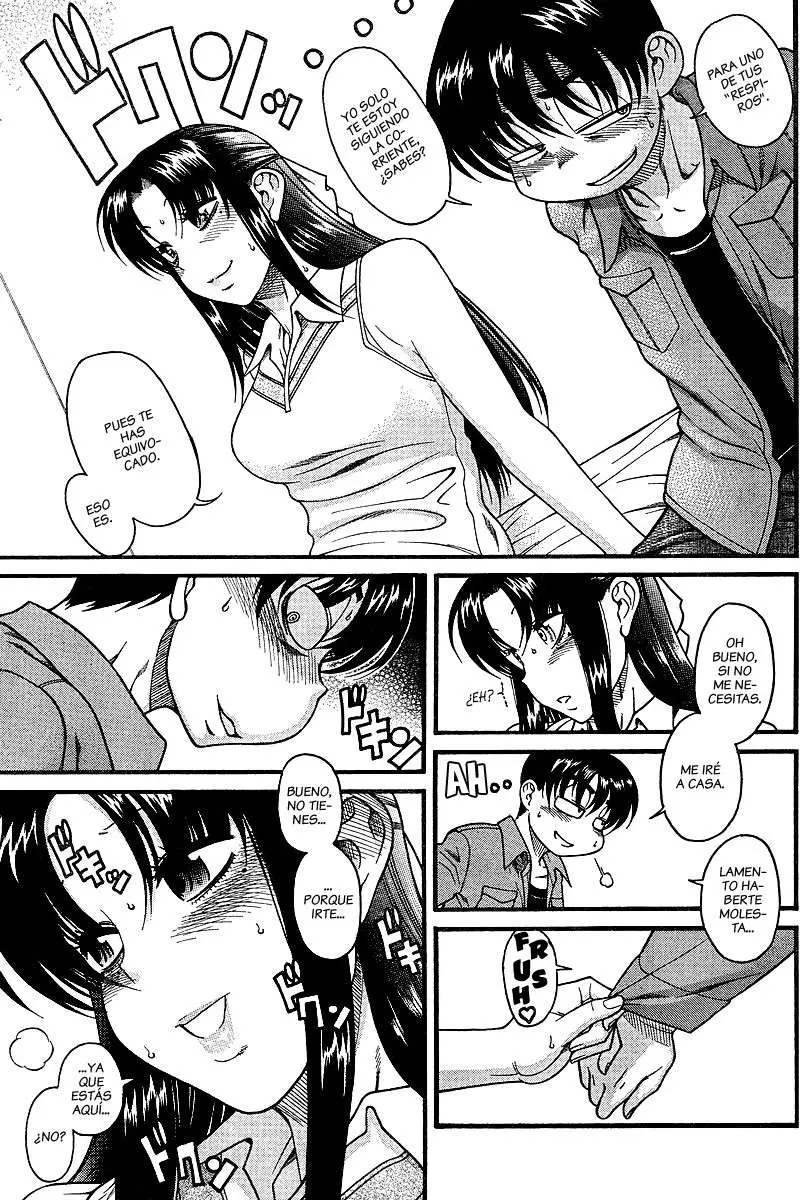 Nana To Kaoru: Black Label capítulo 17, página 24
