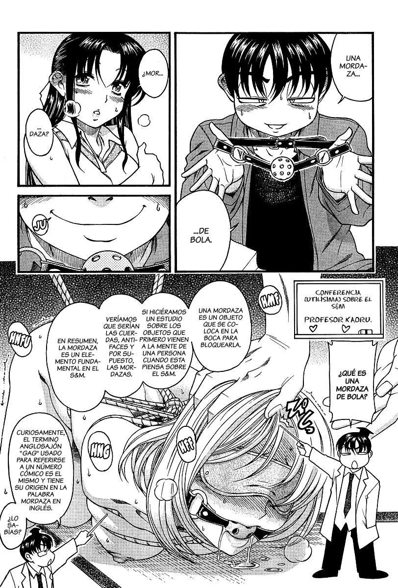 Nana To Kaoru: Black Label capítulo 18, página 5