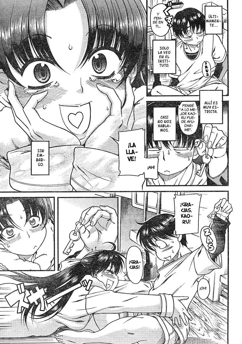Nana To Kaoru: Black Label capítulo 2, página 5