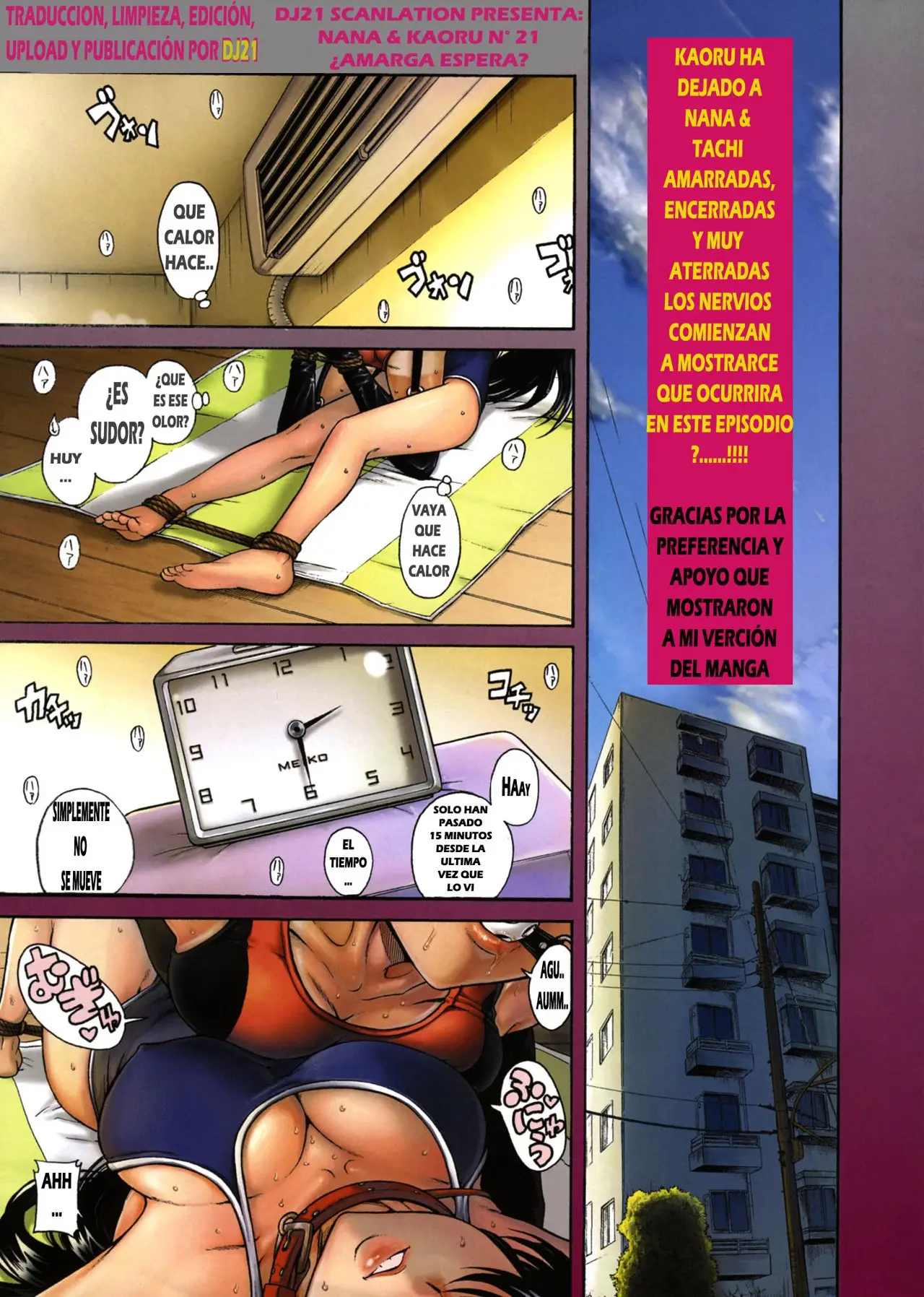 Nana To Kaoru: Black Label capítulo 21, página 2