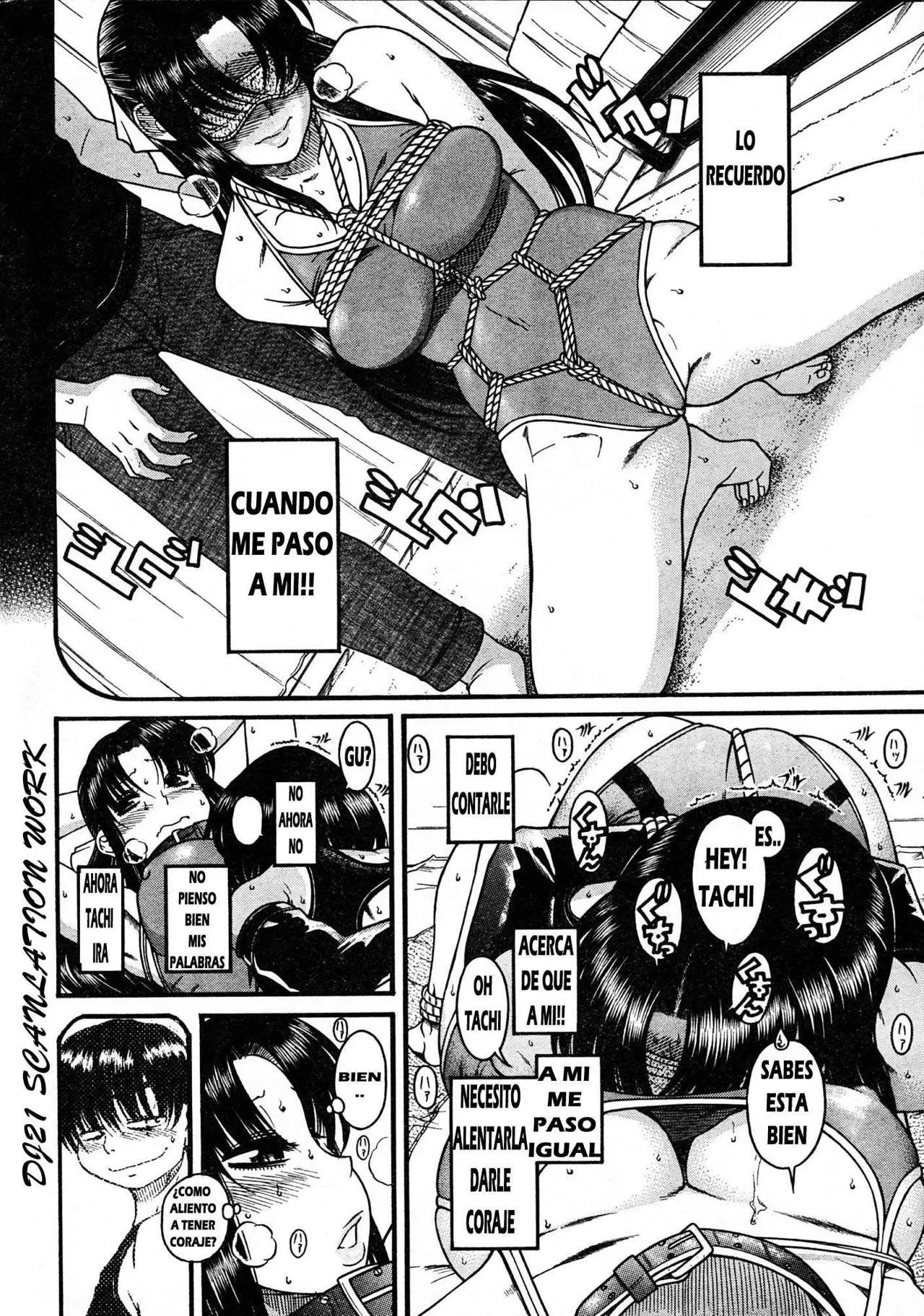 Nana To Kaoru: Black Label capítulo 21, página 11