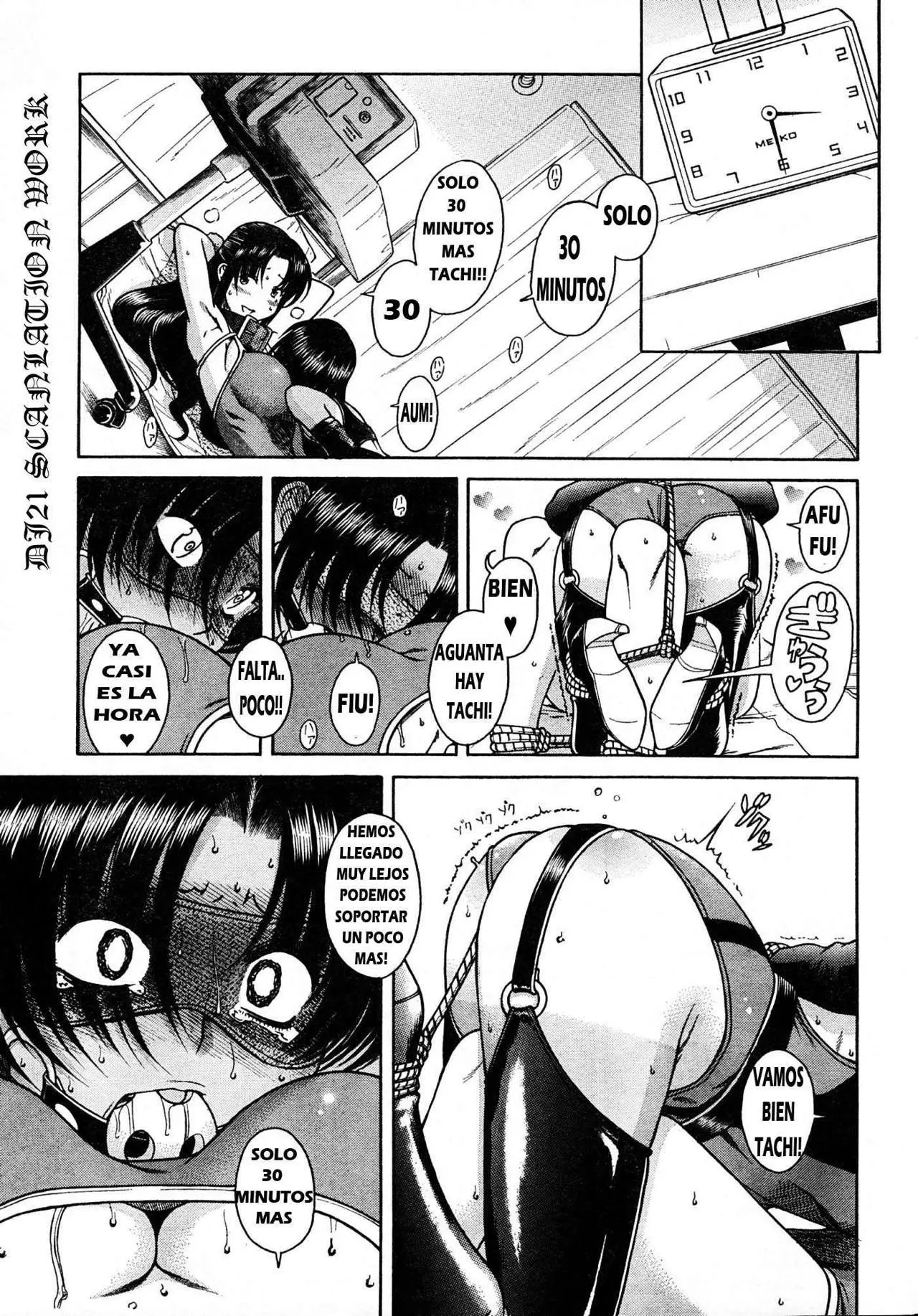 Nana To Kaoru: Black Label capítulo 21, página 16