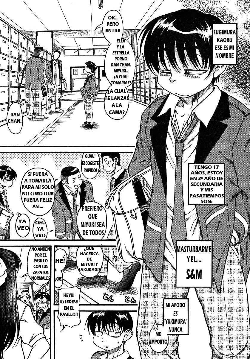 Nana To Kaoru: Black Label capítulo 23, página 5