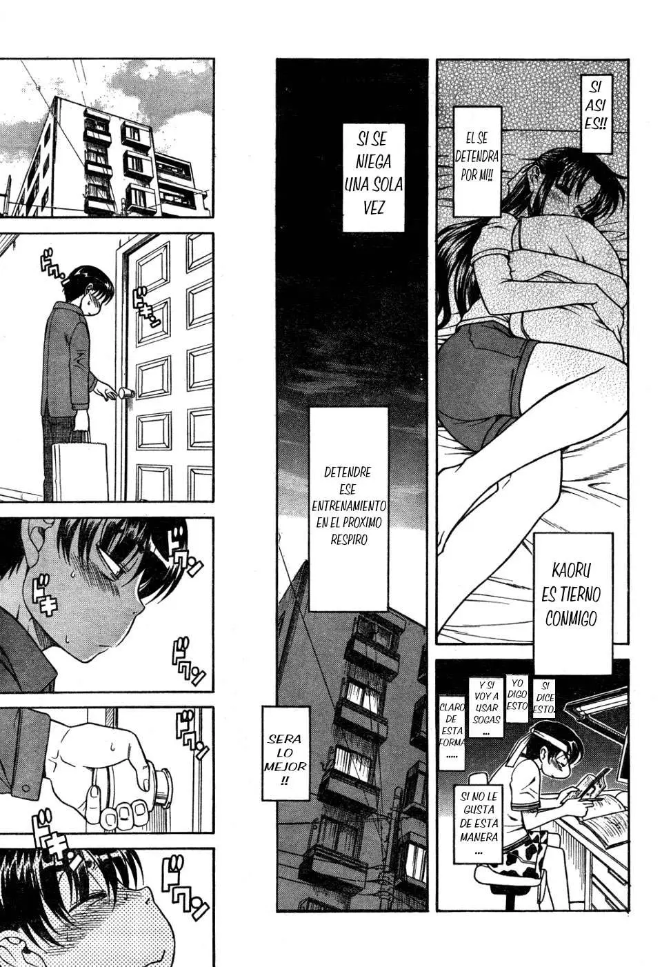 Nana To Kaoru: Black Label capítulo 26, página 21