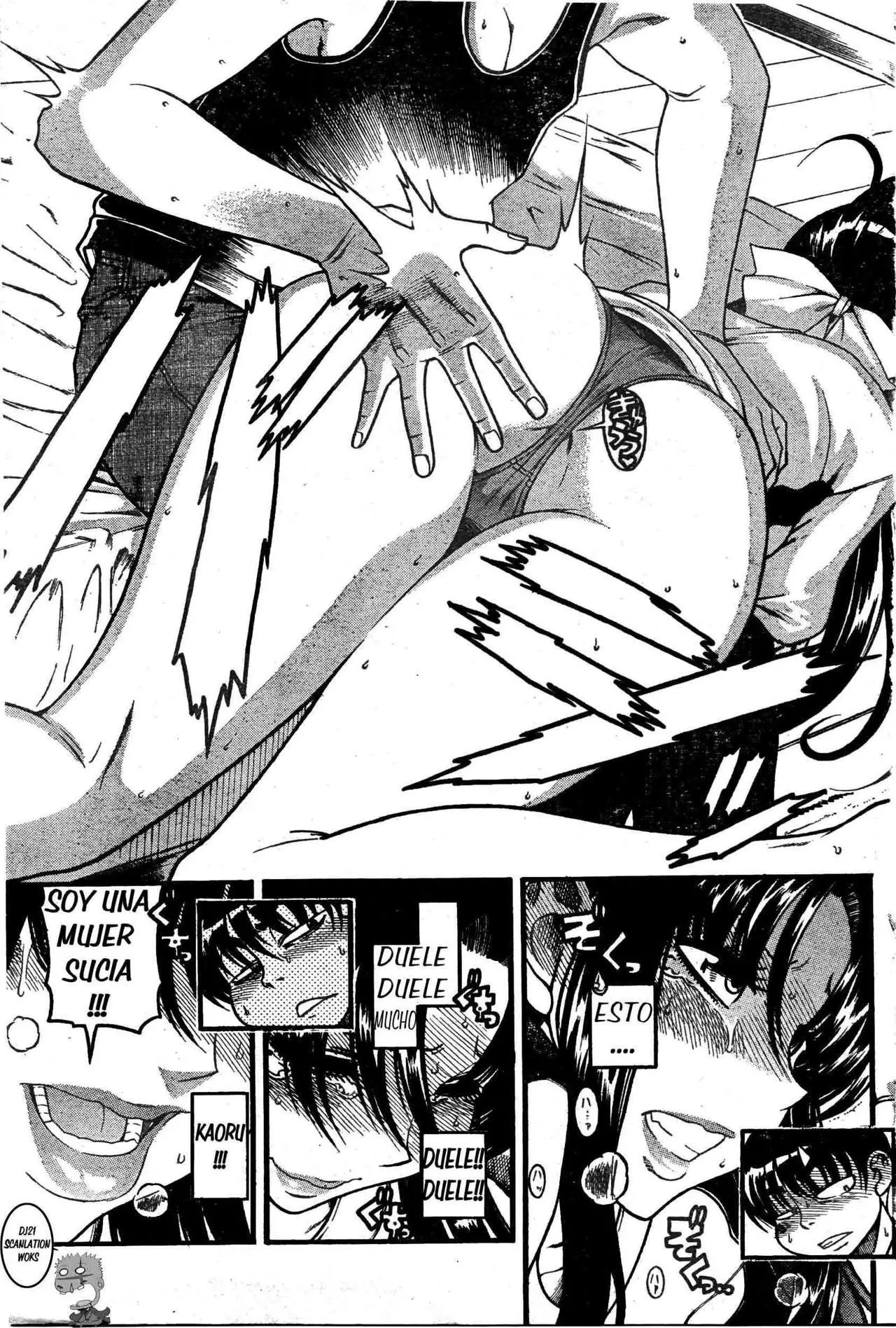 Nana To Kaoru: Black Label capítulo 29, página 5