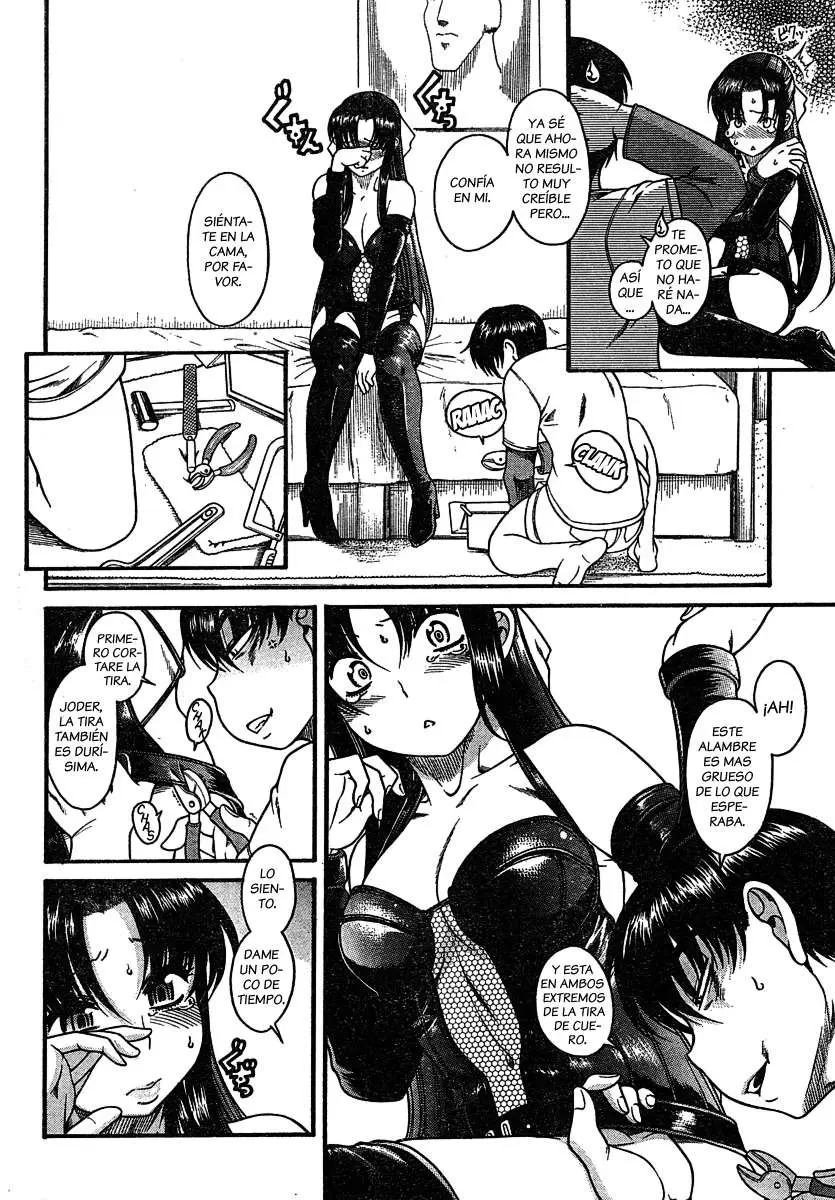 Nana To Kaoru: Black Label capítulo 3, página 17