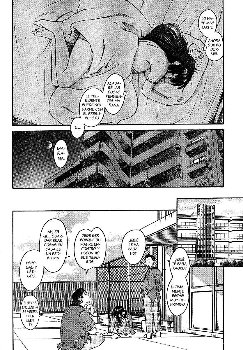 Nana To Kaoru: Black Label capítulo 3, página 21