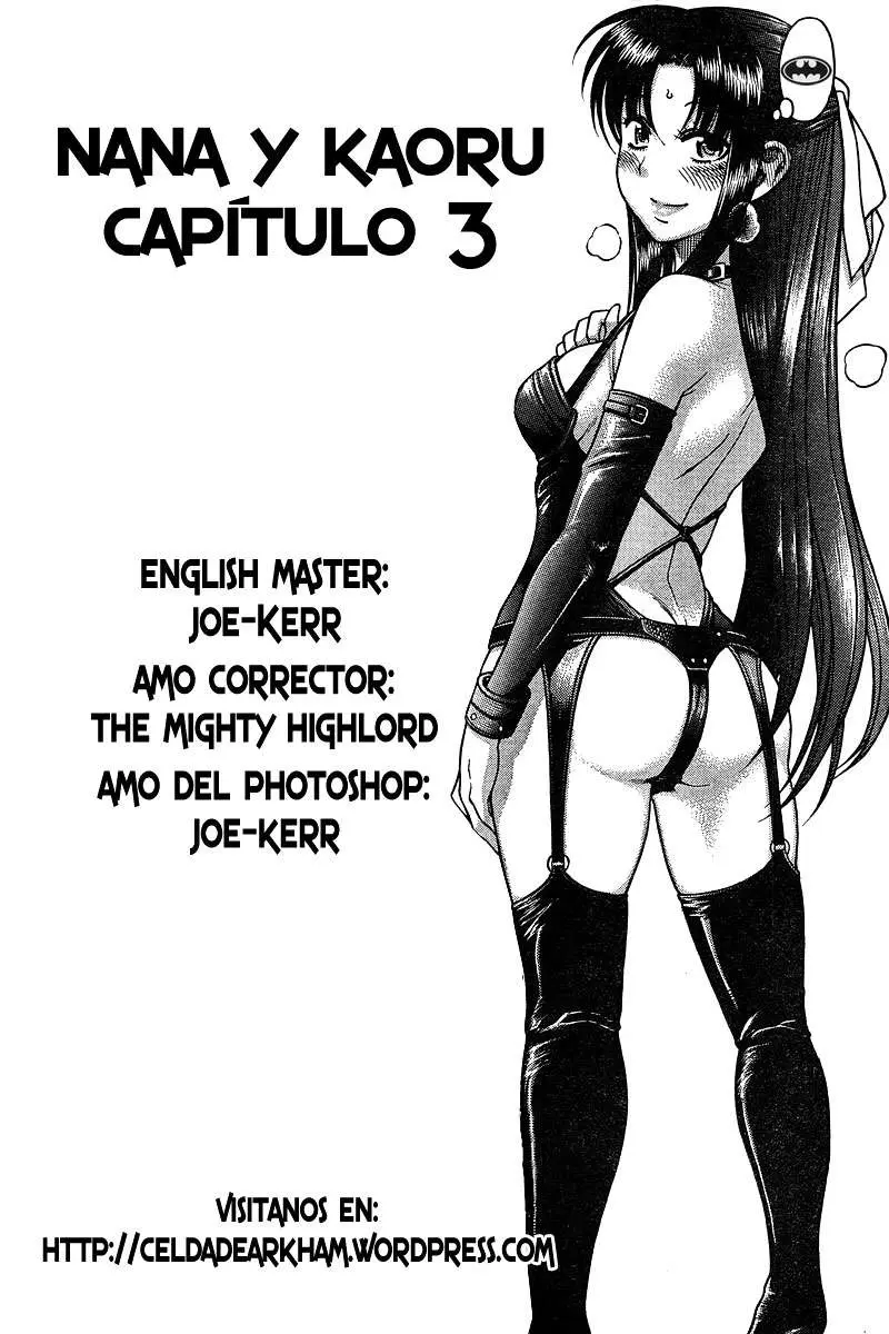 Nana To Kaoru: Black Label capítulo 3, página 24