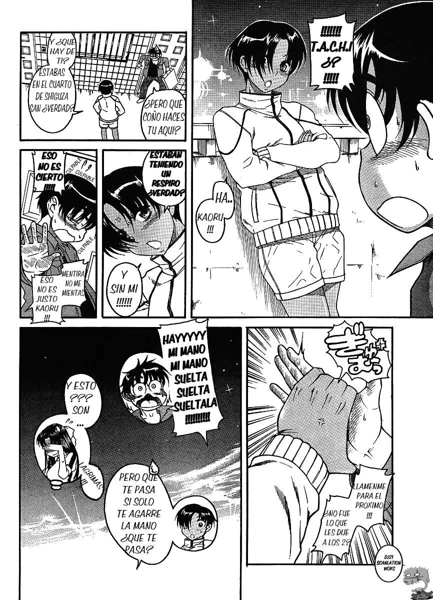 Nana To Kaoru: Black Label capítulo 30, página 21