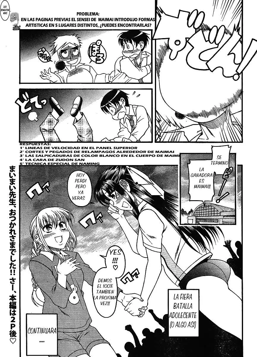 Nana To Kaoru: Black Label capítulo 30, página 24