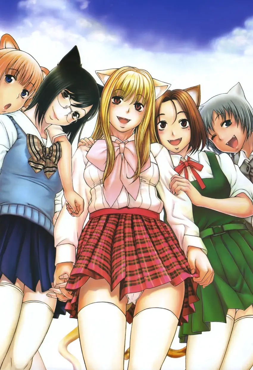 Nana To Kaoru: Black Label capítulo 32, página 25