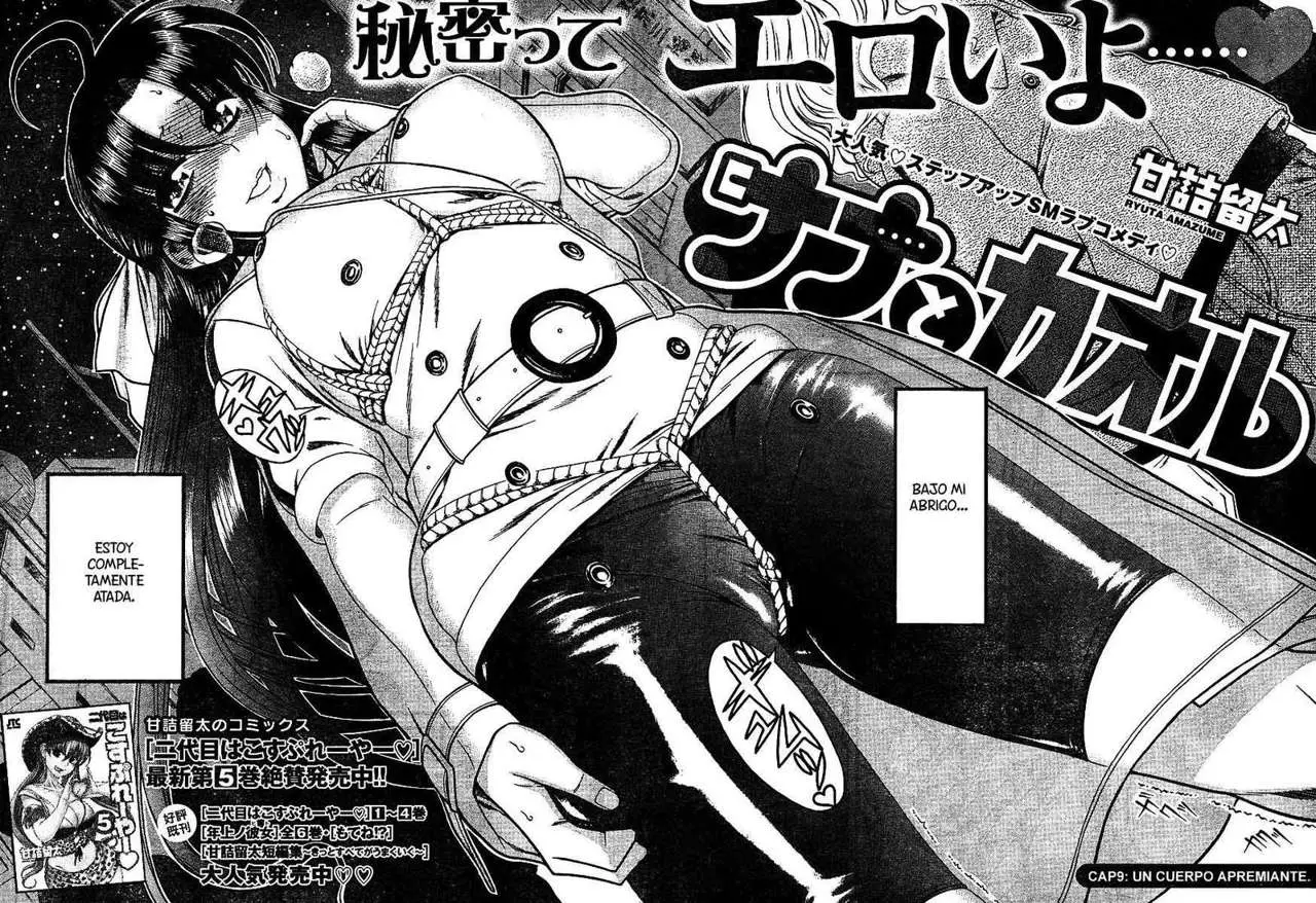 Nana To Kaoru: Black Label capítulo 32, página 63