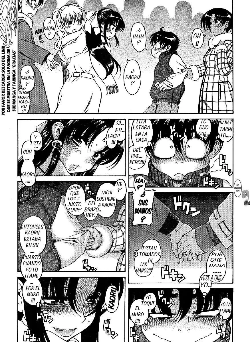 Nana To Kaoru: Black Label capítulo 34, página 24
