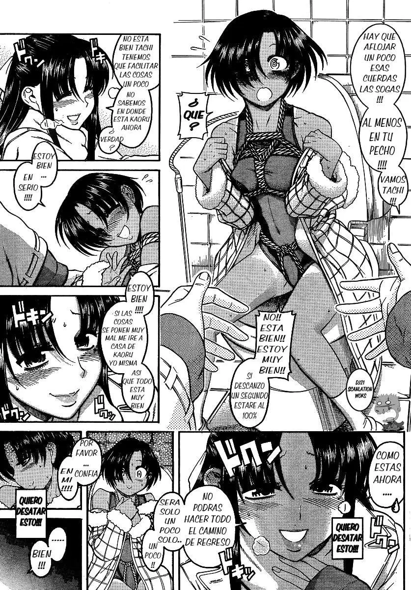 Nana To Kaoru: Black Label capítulo 35, página 14
